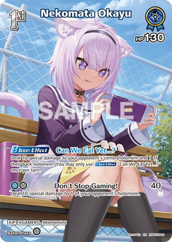 Nekomata Okayu (SR) (hBP05-044) - Enchant Regalia (HBP05E)