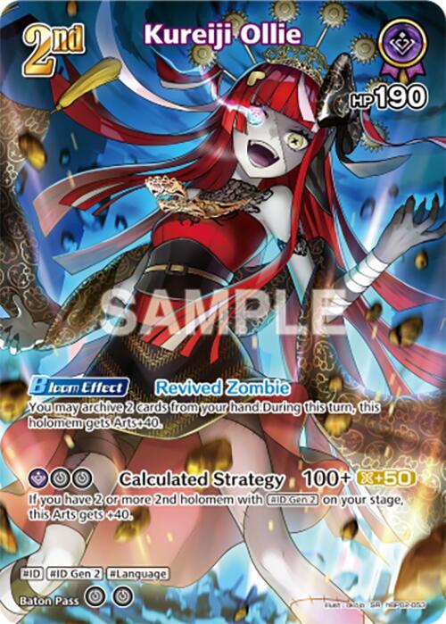 Kureiji Ollie (SR) (hBP02-053) - Quintet Spectrum (BP02E)