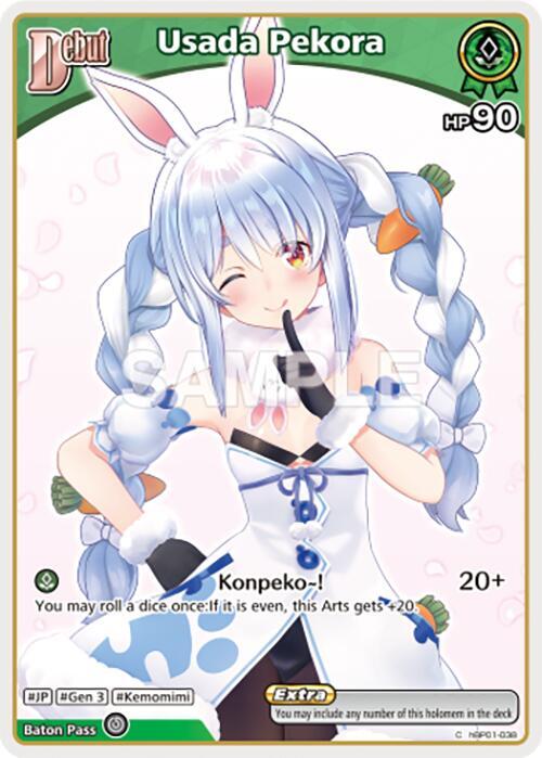 Usada Pekora (C) (hBP01-038) - Blooming Radiance (BP01E)