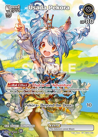 Usada Pekora (SR) - Blooming Radiance (BP01E)