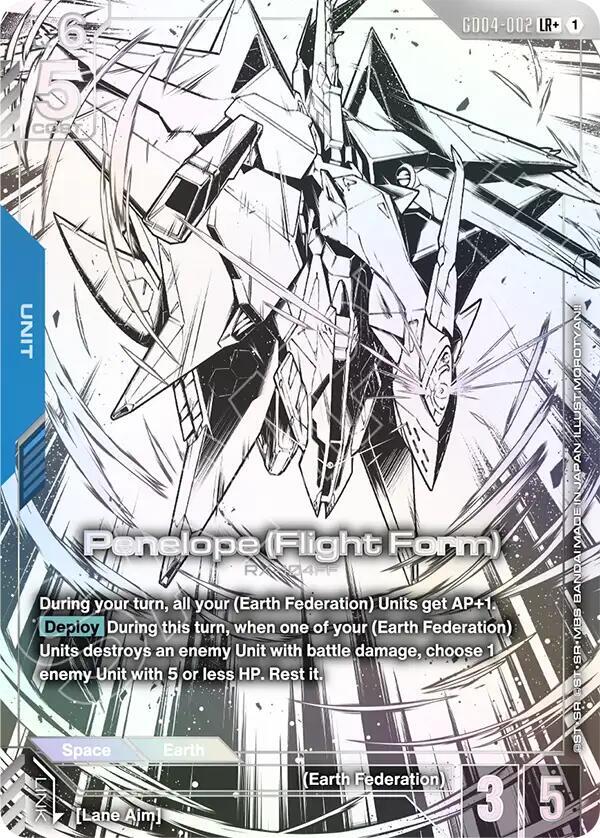 Penelope (Flight Form) (LR+) - Phantom Aria (GD04)