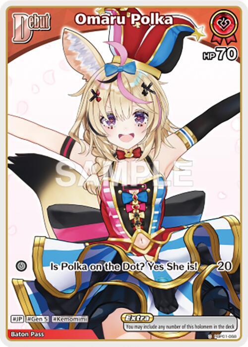 Omaru Polka (C) (hBP01-068) - Blooming Radiance (BP01E)