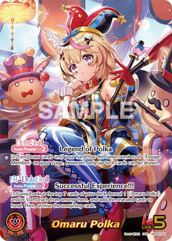 Omaru Polka (OUR) - Enchant Regalia (HBP05E)