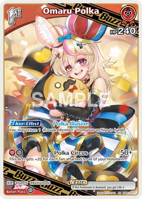 Omaru Polka (RR) - Blooming Radiance (BP01E)
