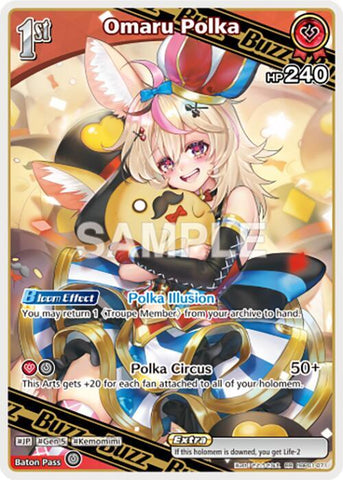 Omaru Polka (RR) - Blooming Radiance (BP01E)