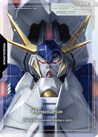 Resource (R-031) (C+) - Phantom Aria (GD04)
