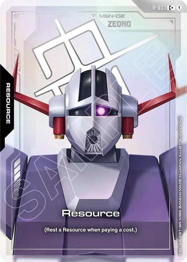 Resource (R-033) (C+) - Phantom Aria (GD04)
