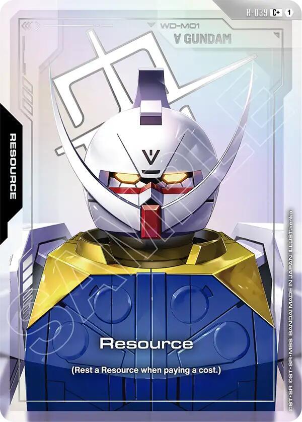 Resource (R-039) (C+) - Phantom Aria (GD04)