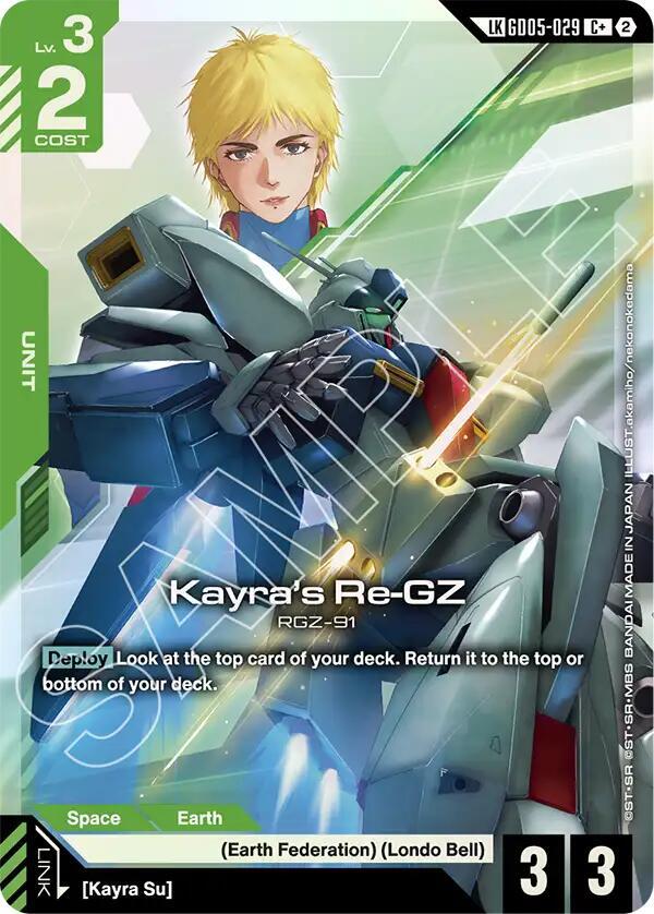 Kayra's Re-GZ (C+) (Link Rare) - Freedom Ascension (GD05)