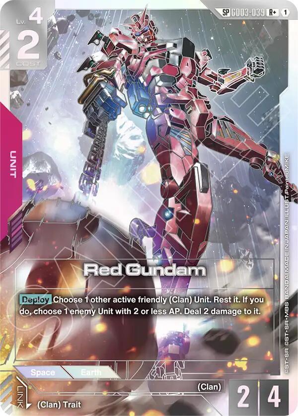 Red Gundam (SP) (R+) - Phantom Aria (GD04)