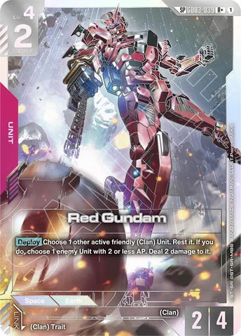 Red Gundam (SP) (R+) - Phantom Aria (GD04)
