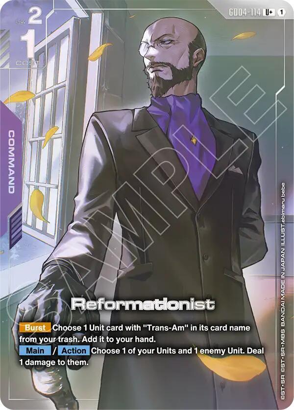 Reformationist (U+) - Phantom Aria (GD04)