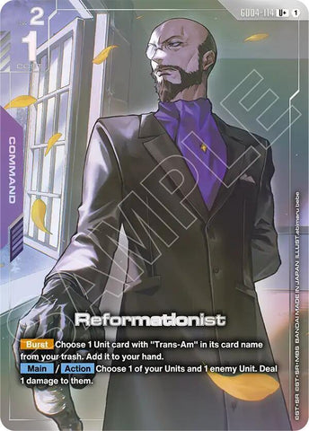 Reformationist (U+) - Phantom Aria (GD04)