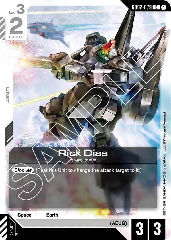 Rick Dias - Dual Impact (GD02)