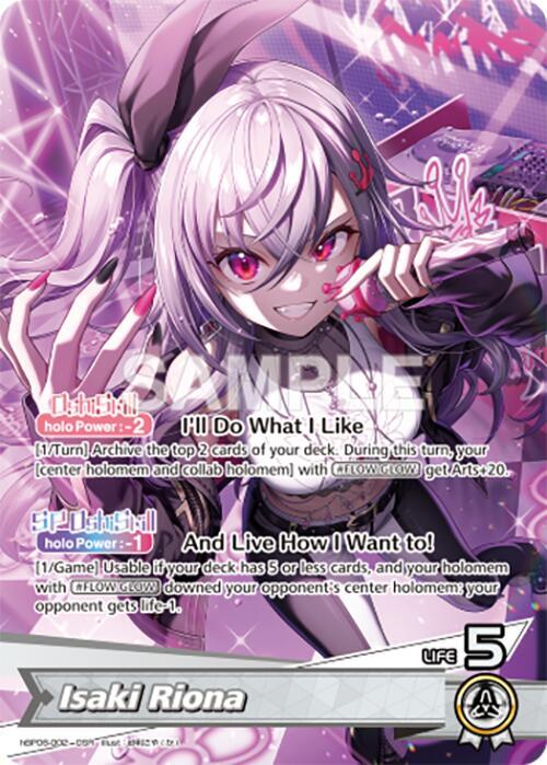 Isaki Riona (OSR) - Ayakashi Vermilion (HBP06E)