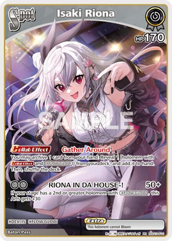 Isaki Riona (RR) (hSD10-010) - Ayakashi Vermilion (HBP06E)