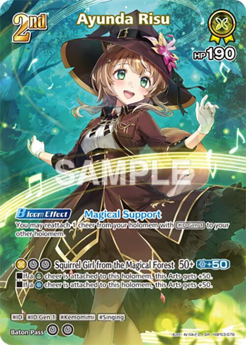Ayunda Risu (SR) (hBP03-078) - Elite Spark (HBP03E)