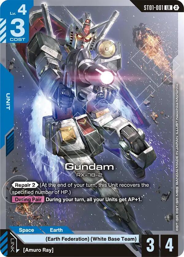 Gundam - Deck Build Box Freedom Ascension (SC01) (Non Foil)