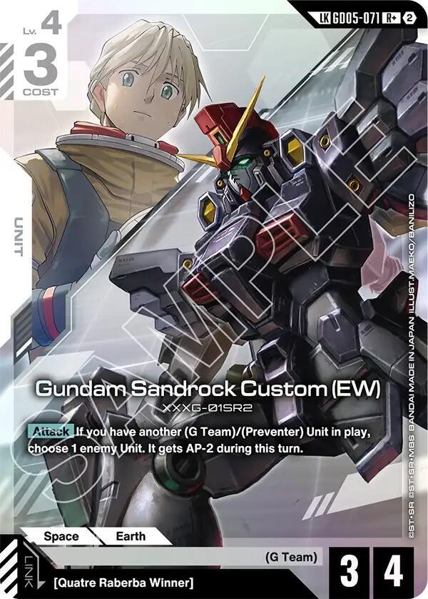 Gundam Sandrock Custom (EW) (R+) (Link Rare) - Freedom Ascension (GD05)