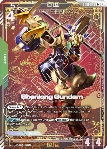 Shenlong Gundam (GD01-029) (R+) - Newtype Rising (GD01)