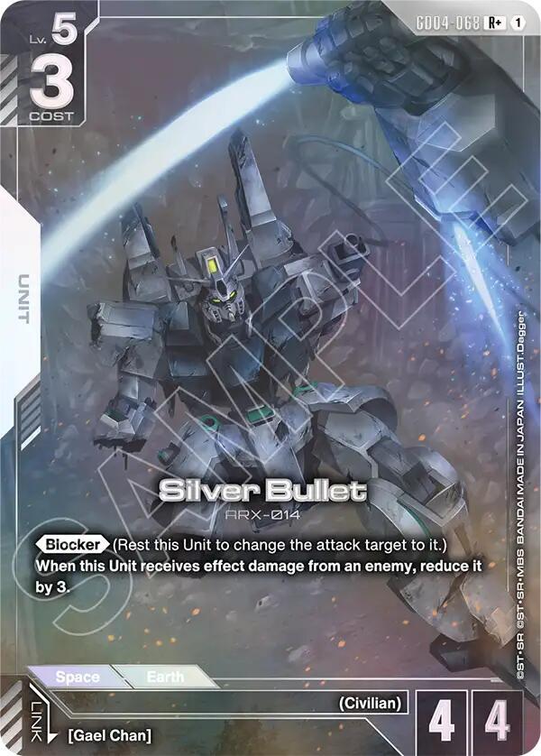 Silver Bullet (R+) - Phantom Aria (GD04)