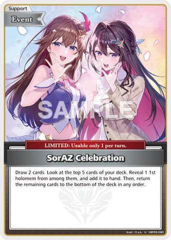 SorAZ Celebration (U) - Enchant Regalia (HBP05E)