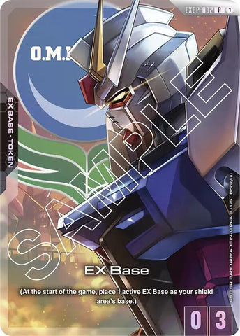 EX Base (EXBP-002) (Mobile Suit Gundam SEED) - Promotional EX Base Tokens (EXBP)