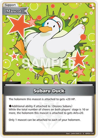 Subaru Duck (S) - Curious Universe (HBP04E)