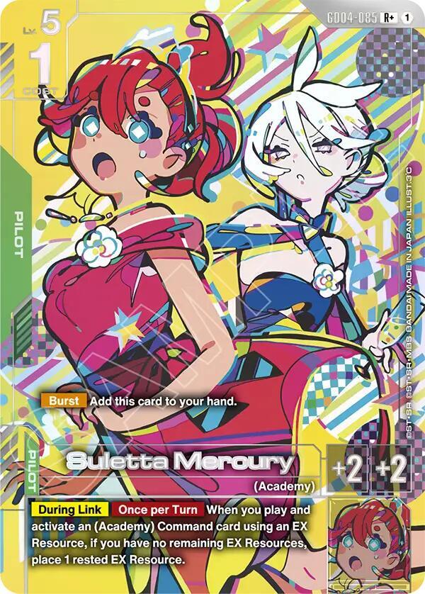 Suletta Mercury (R+) - Phantom Aria (GD04)