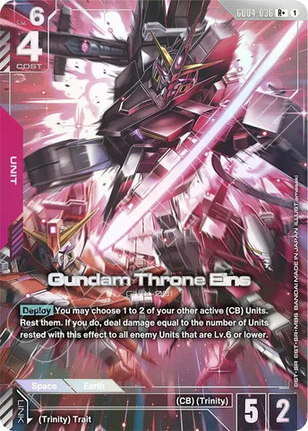 Gundam Throne Eins (R+) - Phantom Aria (GD04)