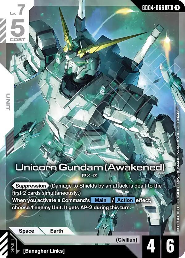 Unicorn Gundam (Awakened) - Phantom Aria (GD04)