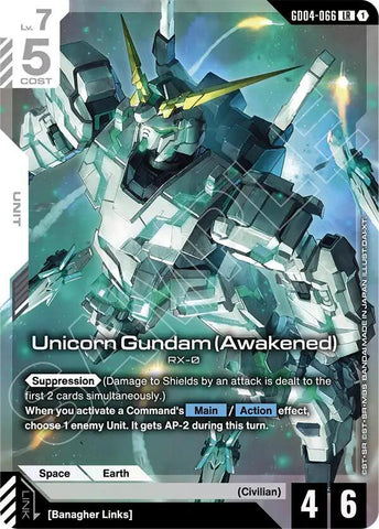 Unicorn Gundam (Awakened) - Phantom Aria (GD04)