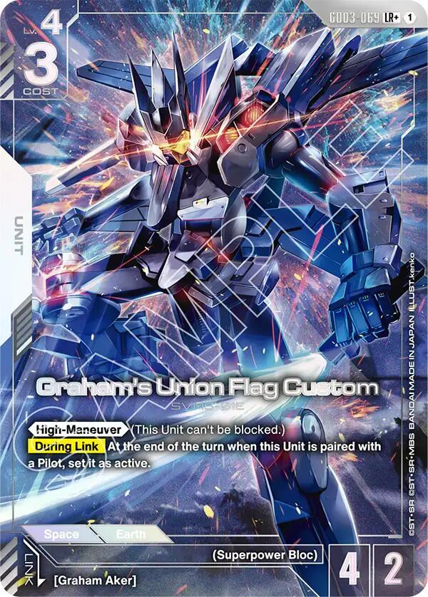 Graham's Union Flag Custom (LR+) - Steel Requiem (GD03)