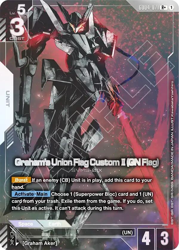 Graham's Union Flag Custom II (GN Flag) (R+) - Phantom Aria (GD04)
