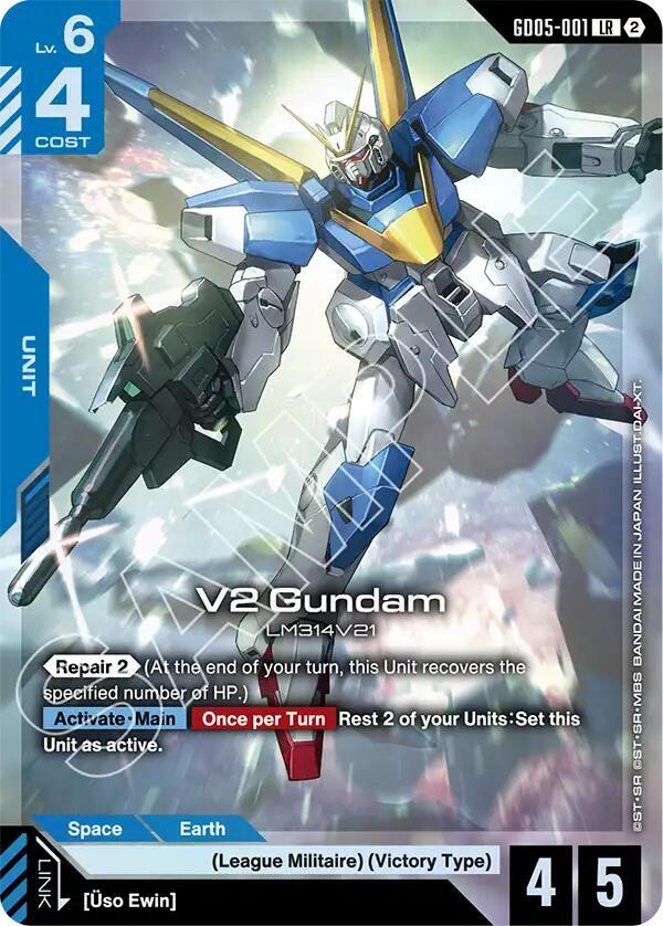 V2 Gundam - Freedom Ascension (GD05)
