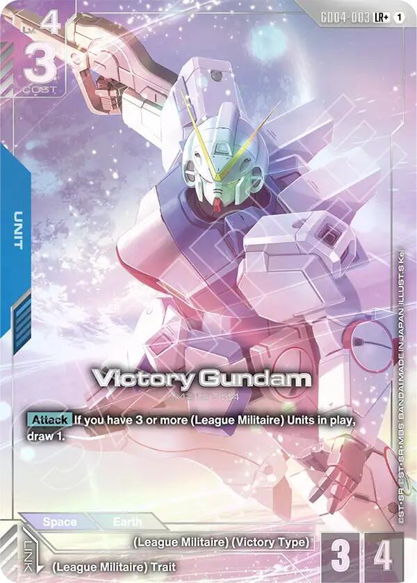 Victory Gundam (LR+) - Phantom Aria (GD04)