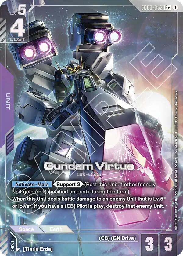 Gundam Virtue (R+) - Steel Requiem (GD03)