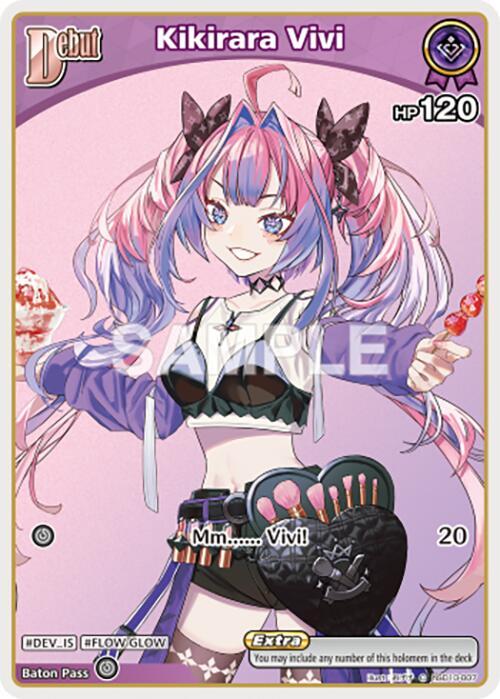 Kikirara Vivi (C) (hSD10-007) - Ayakashi Vermilion (HBP06E)