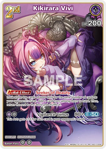 Kikirara Vivi (RR) - Ayakashi Vermilion (HBP06E)