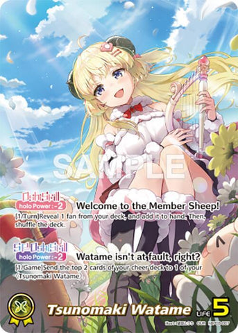 Tsunomaki Watame (OUR) - Elite Spark (HBP03E)