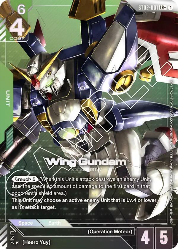 Wing Gundam (LR+) (ST02-001) [Wings of Advance]