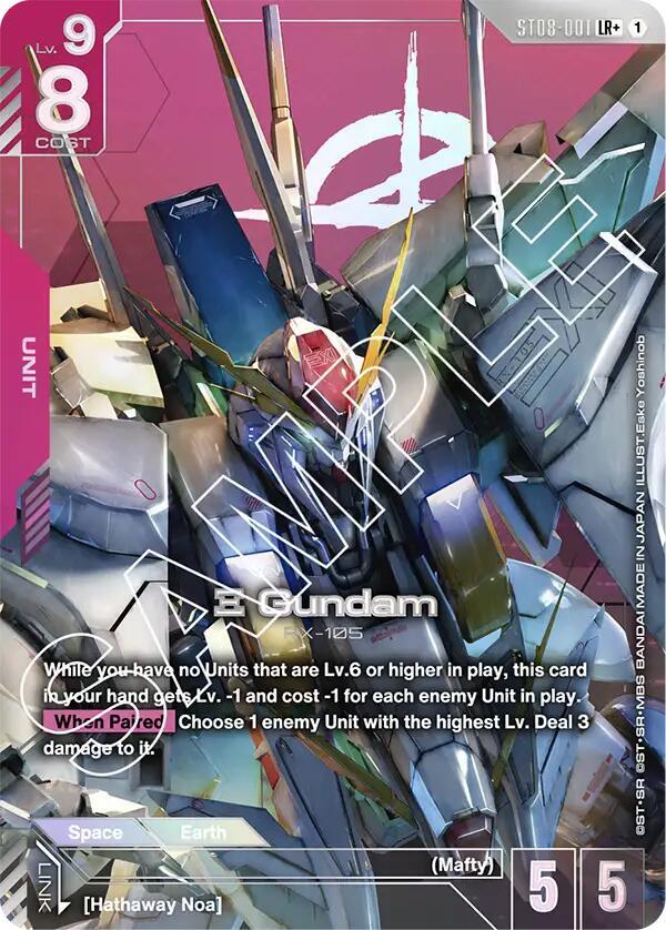Xi Gundam (ST08-001) (LR+) - Starter Deck 08: Flash of Radiance (ST08)