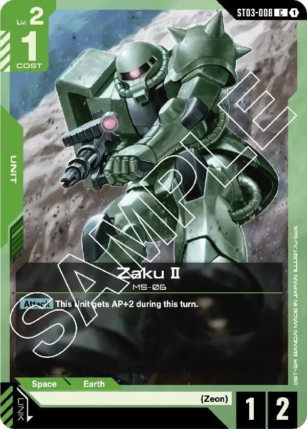 Zaku II (ST03-008) [Zeon's Rush]