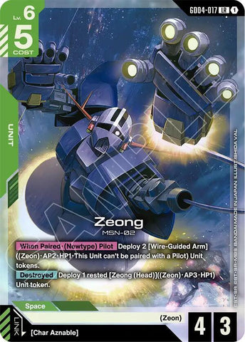 Zeong - Phantom Aria (GD04)