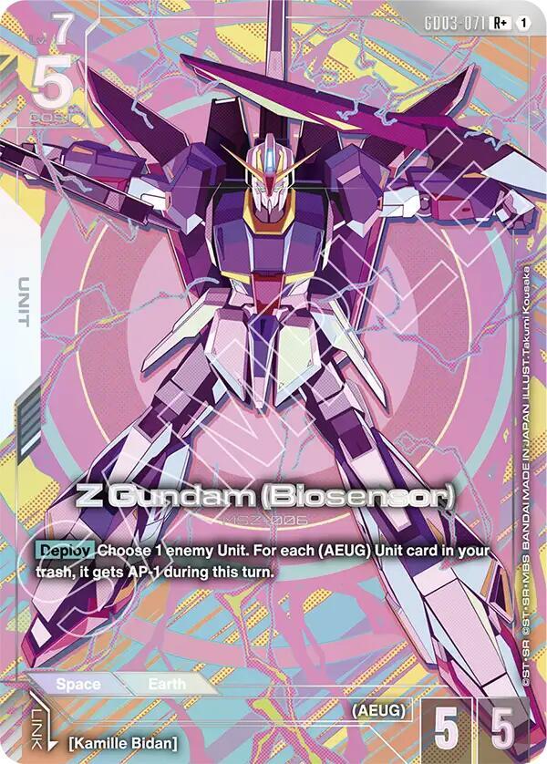 Z Gundam (Biosensor) (R+) - Steel Requiem (GD03)
